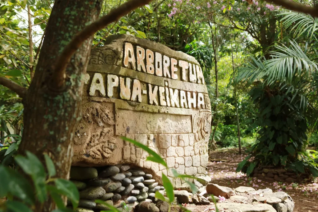 Arboretum of Ua Huka © Tahiti Tourisme