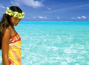 Combiné 7 îles Marquises, Société Et Tuamotu