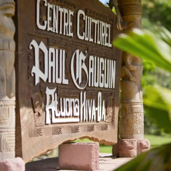 Le Centre Culturel de Paul Gaugin à Hiva Oa © Tahiti Tourisme